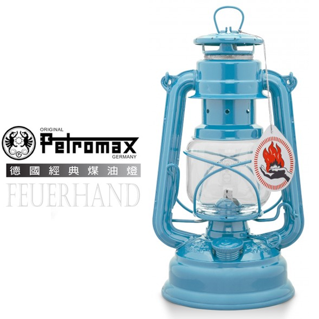 【德國 Petromax】經典 Feuerhand 火手 Baby Special 古典煤油燈具/276 粉藍✿30E010